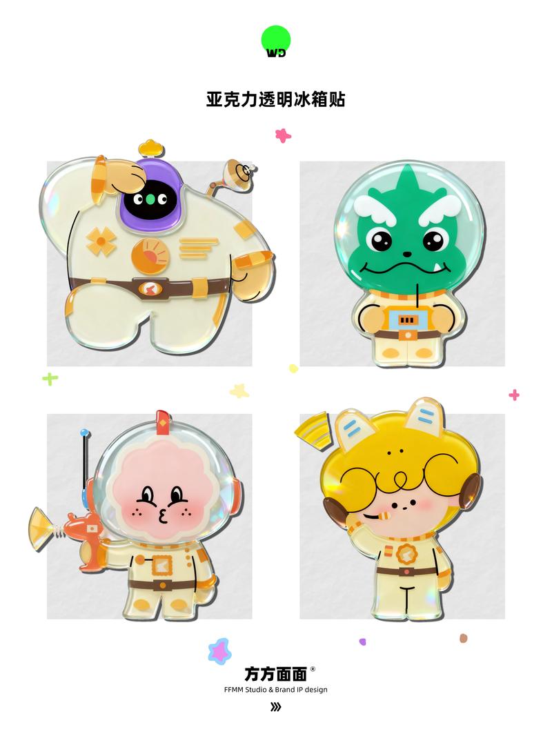 文艺创作服务